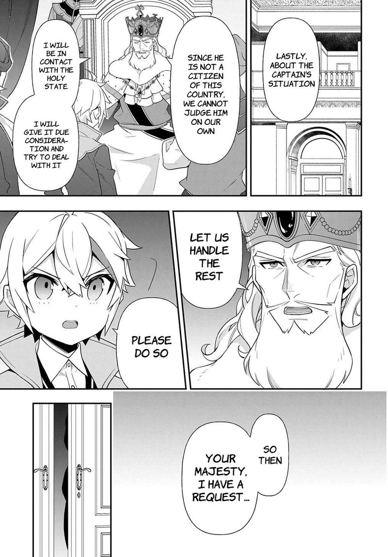 Tensei Kizoku No Isekai Boukenroku Jichou Wo Shiranai Kamigami No Shito 48 21