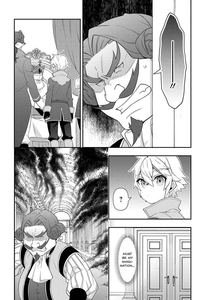 Tensei Kizoku No Isekai Boukenroku Jichou Wo Shiranai Kamigami No Shito 48 22