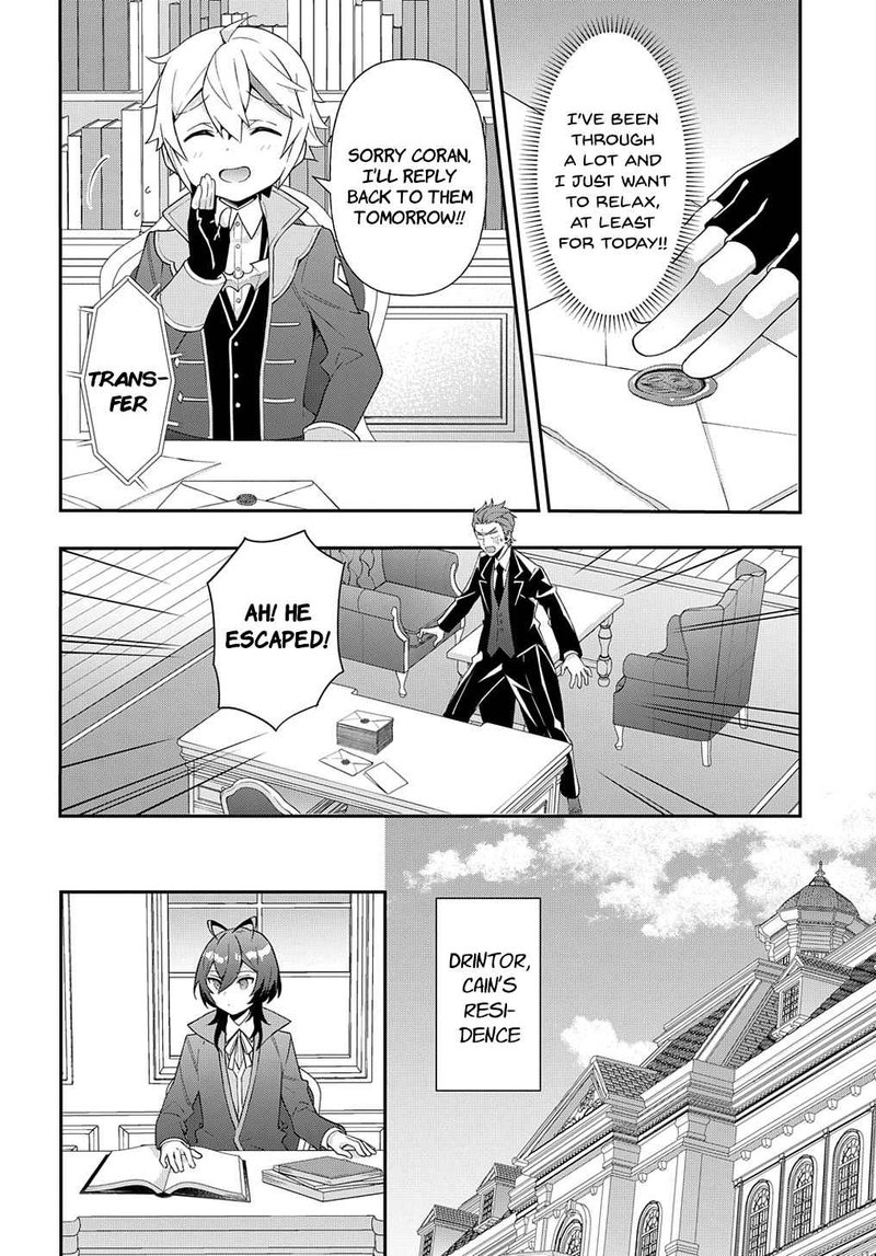 Tensei Kizoku No Isekai Boukenroku Jichou Wo Shiranai Kamigami No Shito 48 24