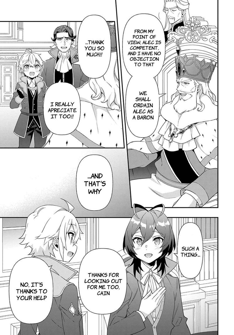 Tensei Kizoku No Isekai Boukenroku Jichou Wo Shiranai Kamigami No Shito 48 29