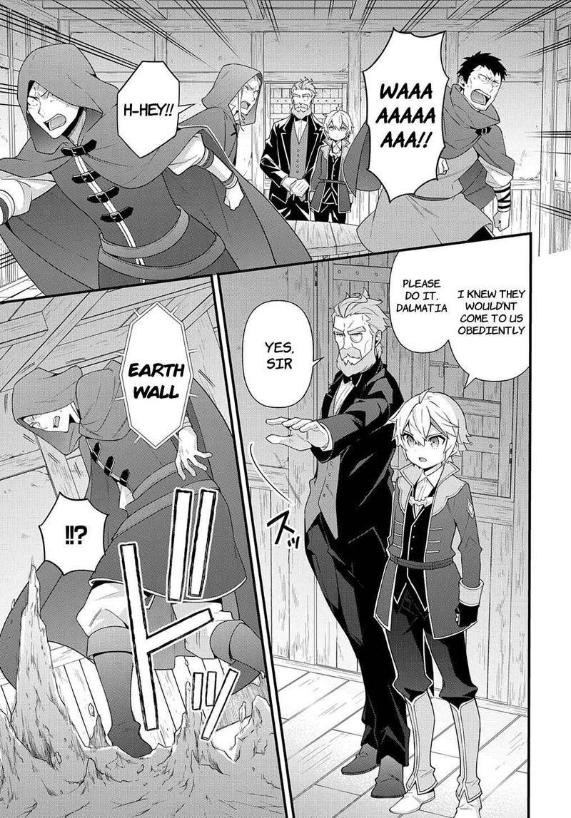 Tensei Kizoku No Isekai Boukenroku Jichou Wo Shiranai Kamigami No Shito 48 3