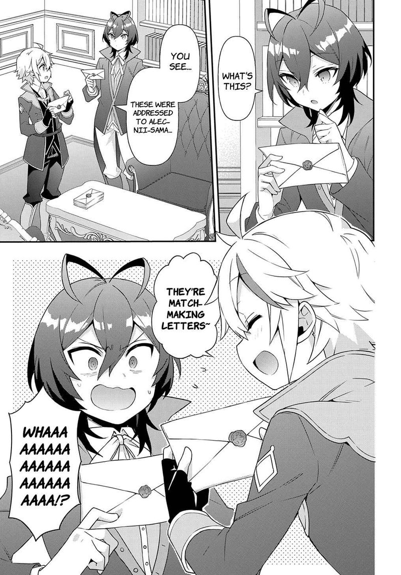Tensei Kizoku No Isekai Boukenroku Jichou Wo Shiranai Kamigami No Shito 48 33