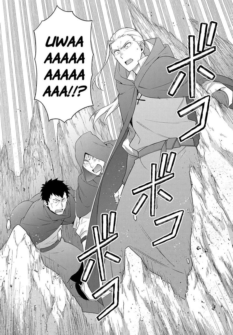 Tensei Kizoku No Isekai Boukenroku Jichou Wo Shiranai Kamigami No Shito 48 4