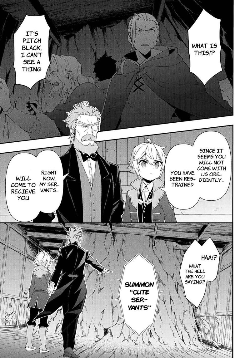 Tensei Kizoku No Isekai Boukenroku Jichou Wo Shiranai Kamigami No Shito 48 5