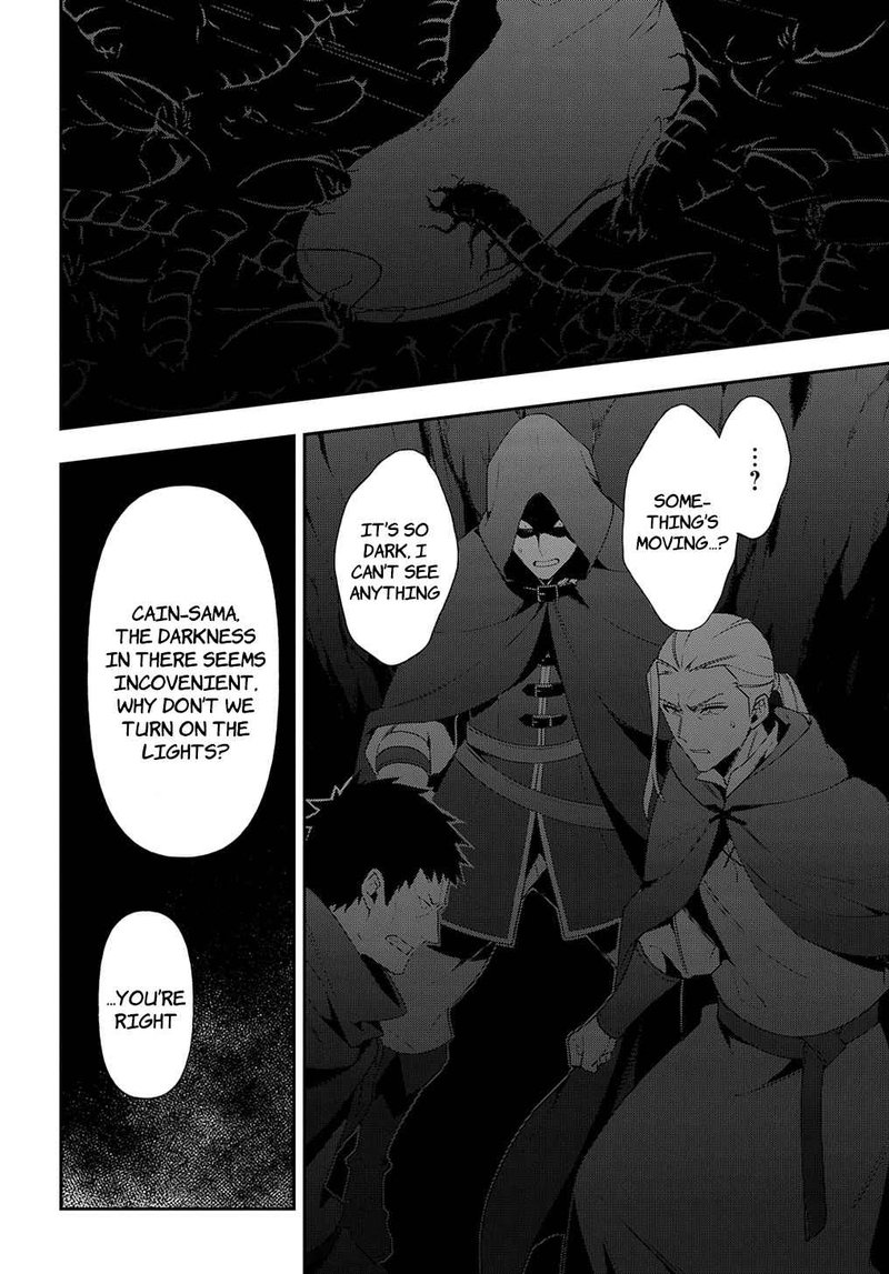 Tensei Kizoku No Isekai Boukenroku Jichou Wo Shiranai Kamigami No Shito 48 6