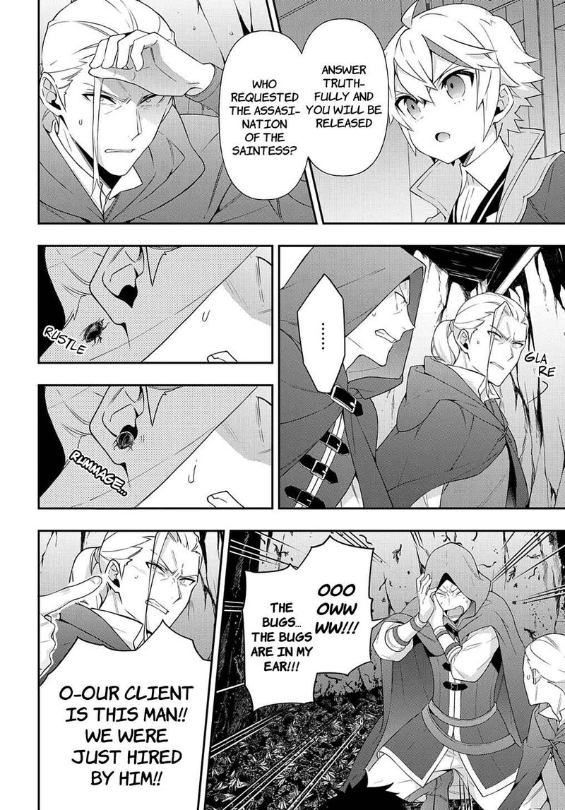 Tensei Kizoku No Isekai Boukenroku Jichou Wo Shiranai Kamigami No Shito 48 8