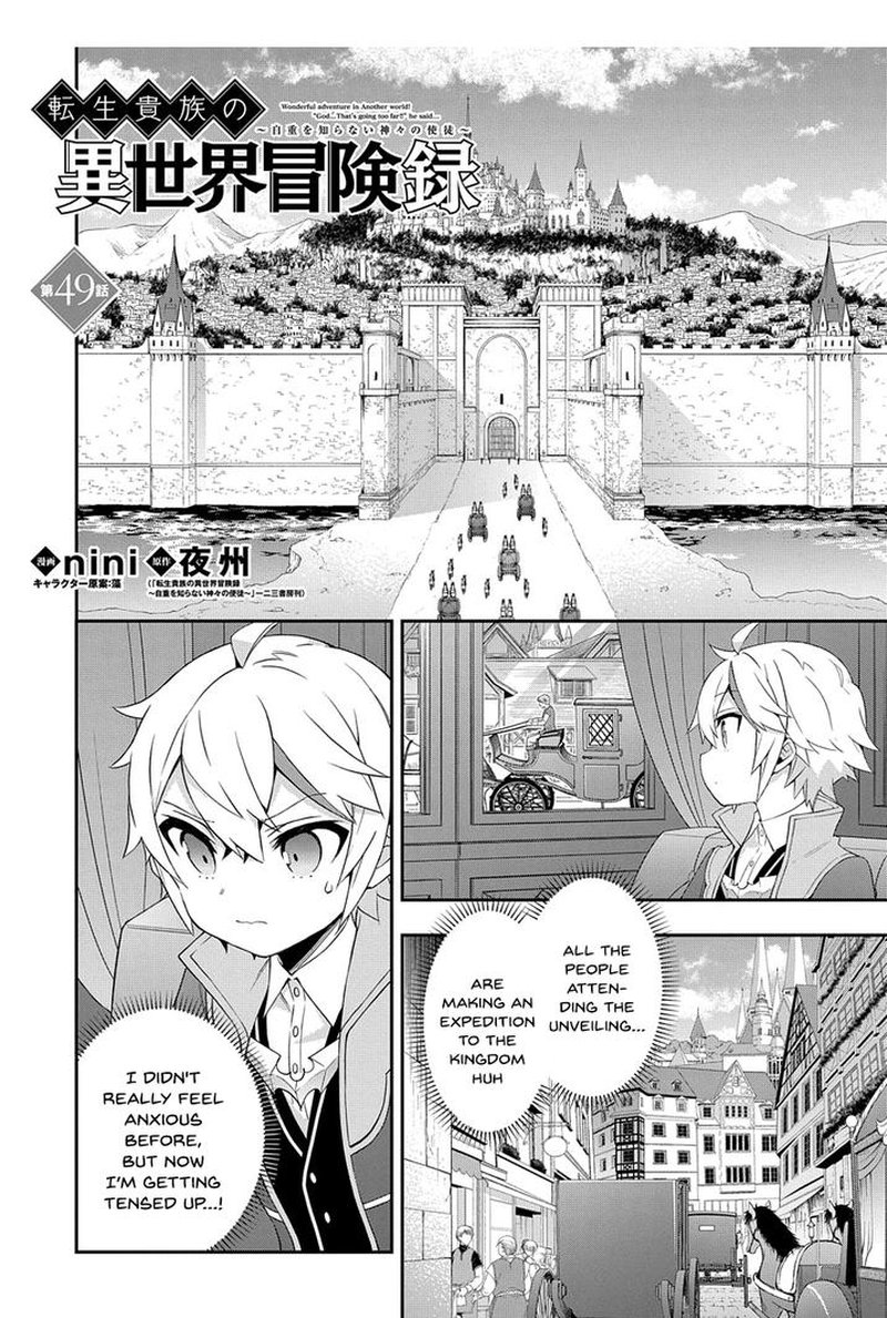 Tensei Kizoku No Isekai Boukenroku Jichou Wo Shiranai Kamigami No Shito 49 1