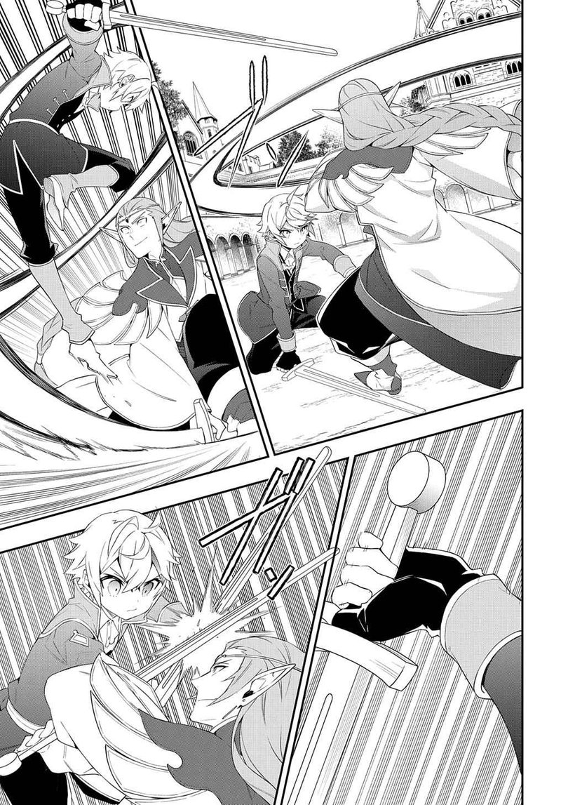 Tensei Kizoku No Isekai Boukenroku Jichou Wo Shiranai Kamigami No Shito 49 11