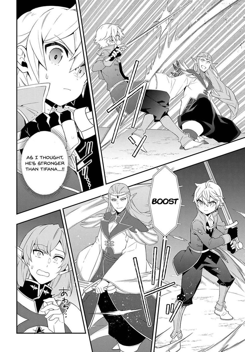 Tensei Kizoku No Isekai Boukenroku Jichou Wo Shiranai Kamigami No Shito 49 12