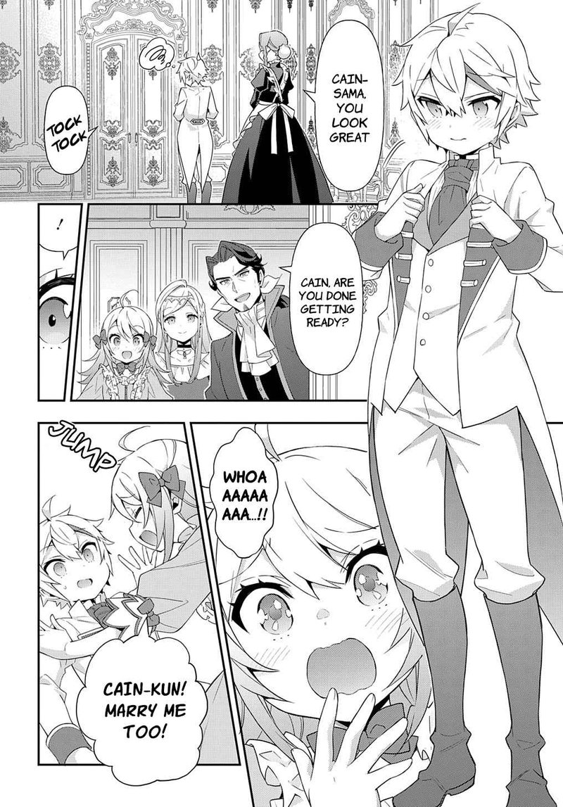 Tensei Kizoku No Isekai Boukenroku Jichou Wo Shiranai Kamigami No Shito 49 16