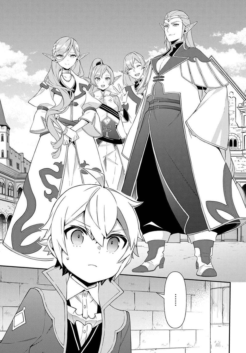Tensei Kizoku No Isekai Boukenroku Jichou Wo Shiranai Kamigami No Shito 49 3