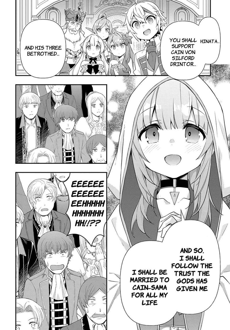 Tensei Kizoku No Isekai Boukenroku Jichou Wo Shiranai Kamigami No Shito 49 30