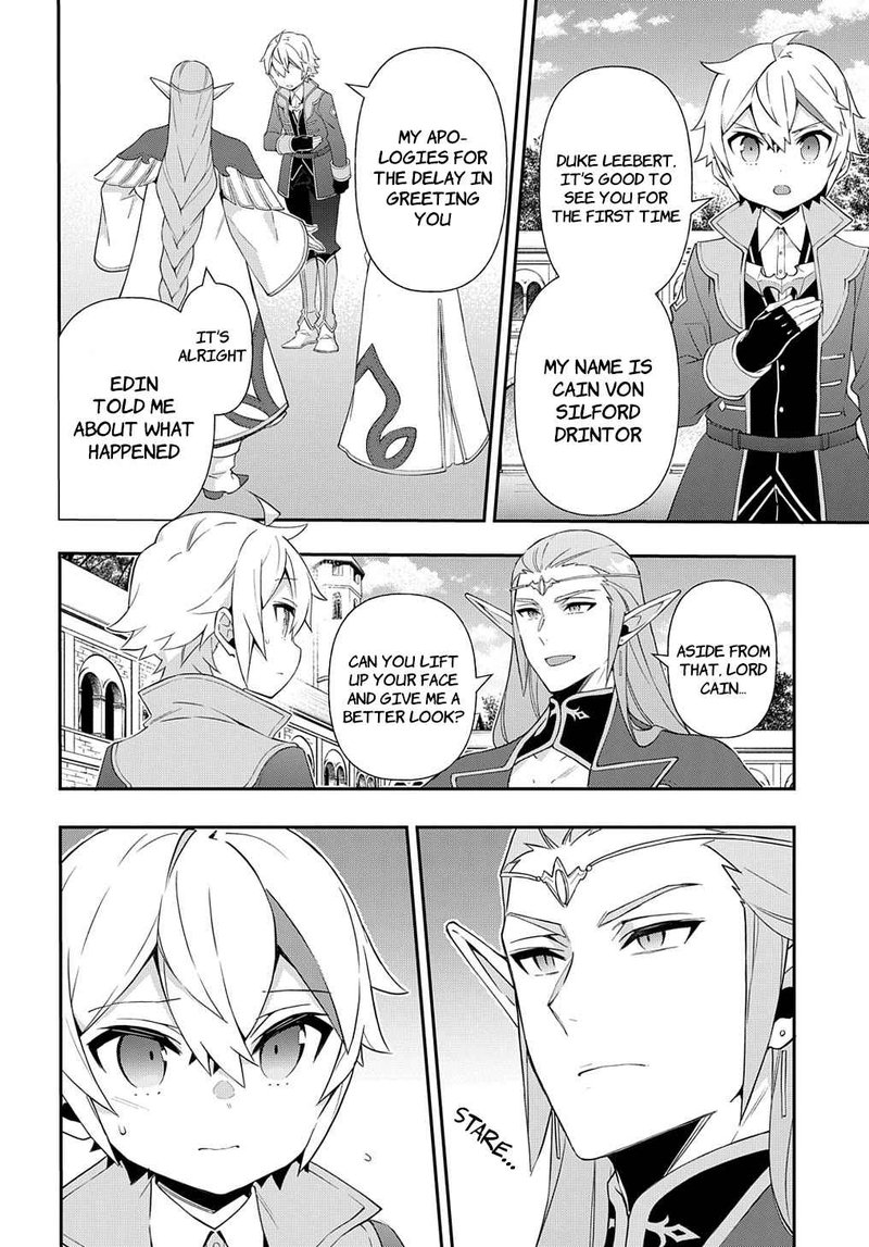 Tensei Kizoku No Isekai Boukenroku Jichou Wo Shiranai Kamigami No Shito 49 4