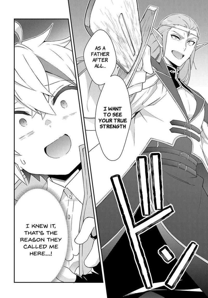 Tensei Kizoku No Isekai Boukenroku Jichou Wo Shiranai Kamigami No Shito 49 6