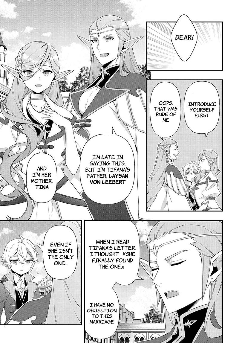 Tensei Kizoku No Isekai Boukenroku Jichou Wo Shiranai Kamigami No Shito 49 7