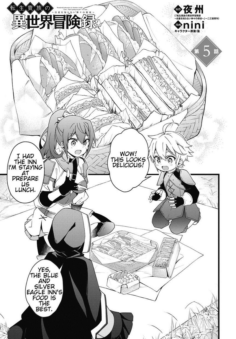 Tensei Kizoku No Isekai Boukenroku Jichou Wo Shiranai Kamigami No Shito 5 1