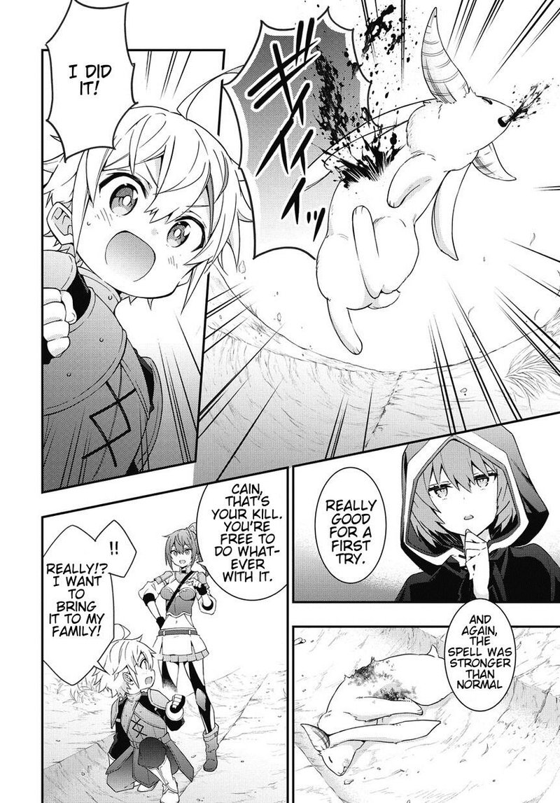 Tensei Kizoku No Isekai Boukenroku Jichou Wo Shiranai Kamigami No Shito 5 10