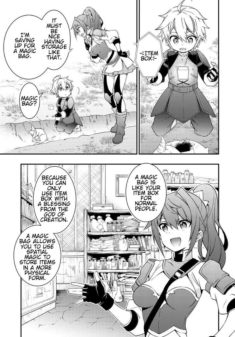 Tensei Kizoku No Isekai Boukenroku Jichou Wo Shiranai Kamigami No Shito 5 11