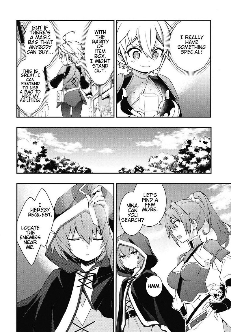 Tensei Kizoku No Isekai Boukenroku Jichou Wo Shiranai Kamigami No Shito 5 12
