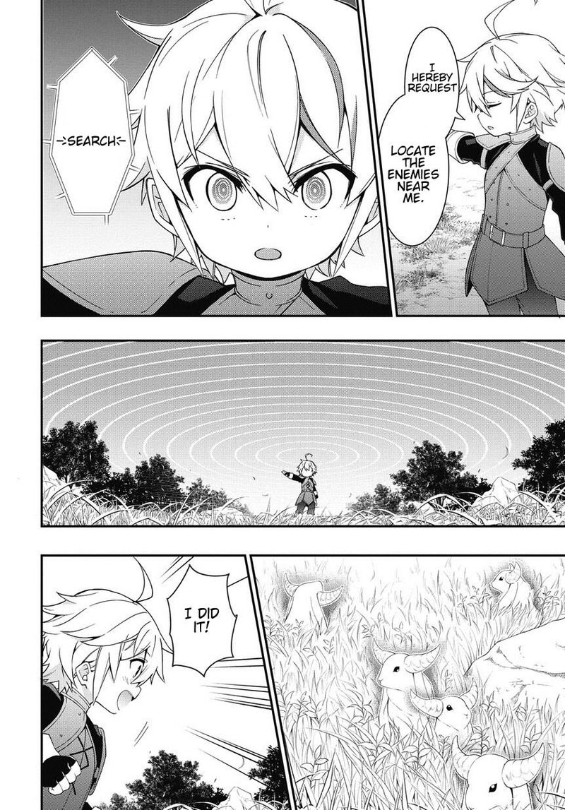 Tensei Kizoku No Isekai Boukenroku Jichou Wo Shiranai Kamigami No Shito 5 14