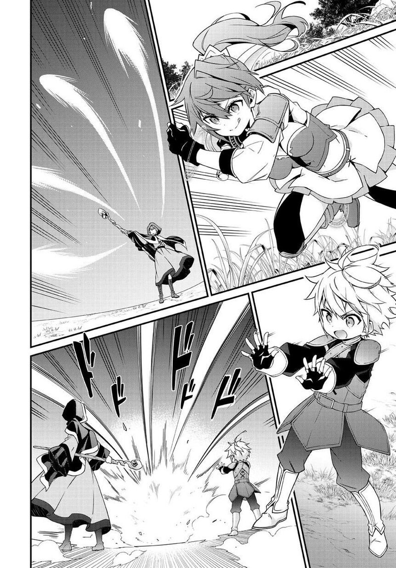 Tensei Kizoku No Isekai Boukenroku Jichou Wo Shiranai Kamigami No Shito 5 16
