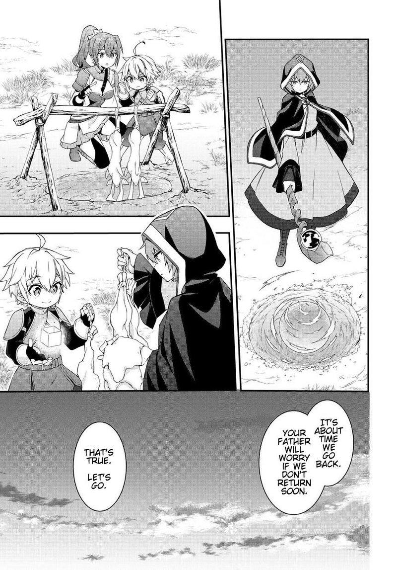 Tensei Kizoku No Isekai Boukenroku Jichou Wo Shiranai Kamigami No Shito 5 17
