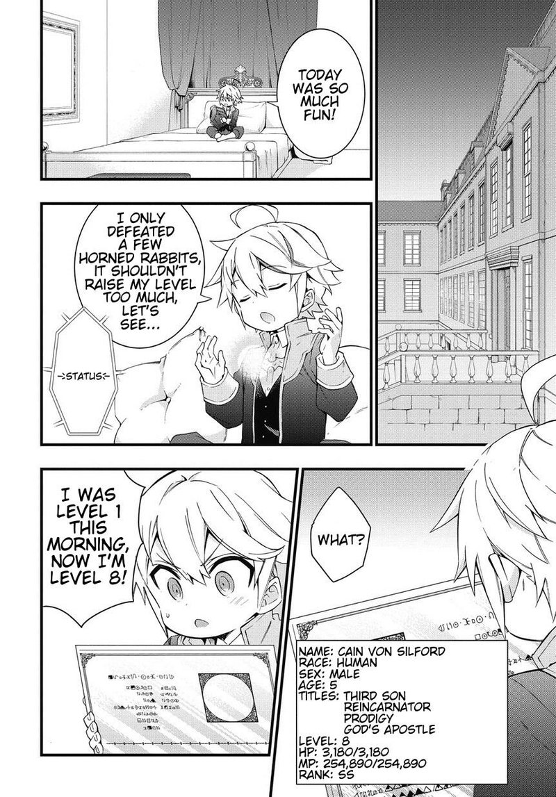 Tensei Kizoku No Isekai Boukenroku Jichou Wo Shiranai Kamigami No Shito 5 20