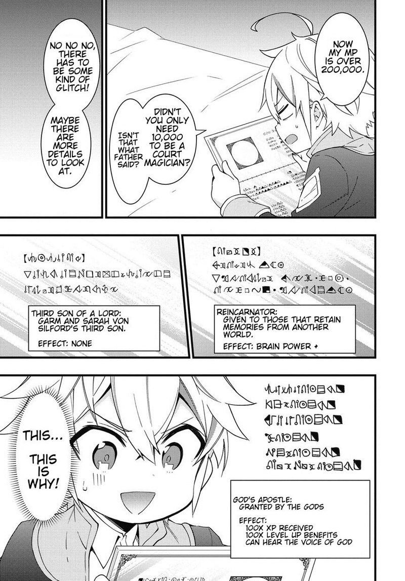 Tensei Kizoku No Isekai Boukenroku Jichou Wo Shiranai Kamigami No Shito 5 21