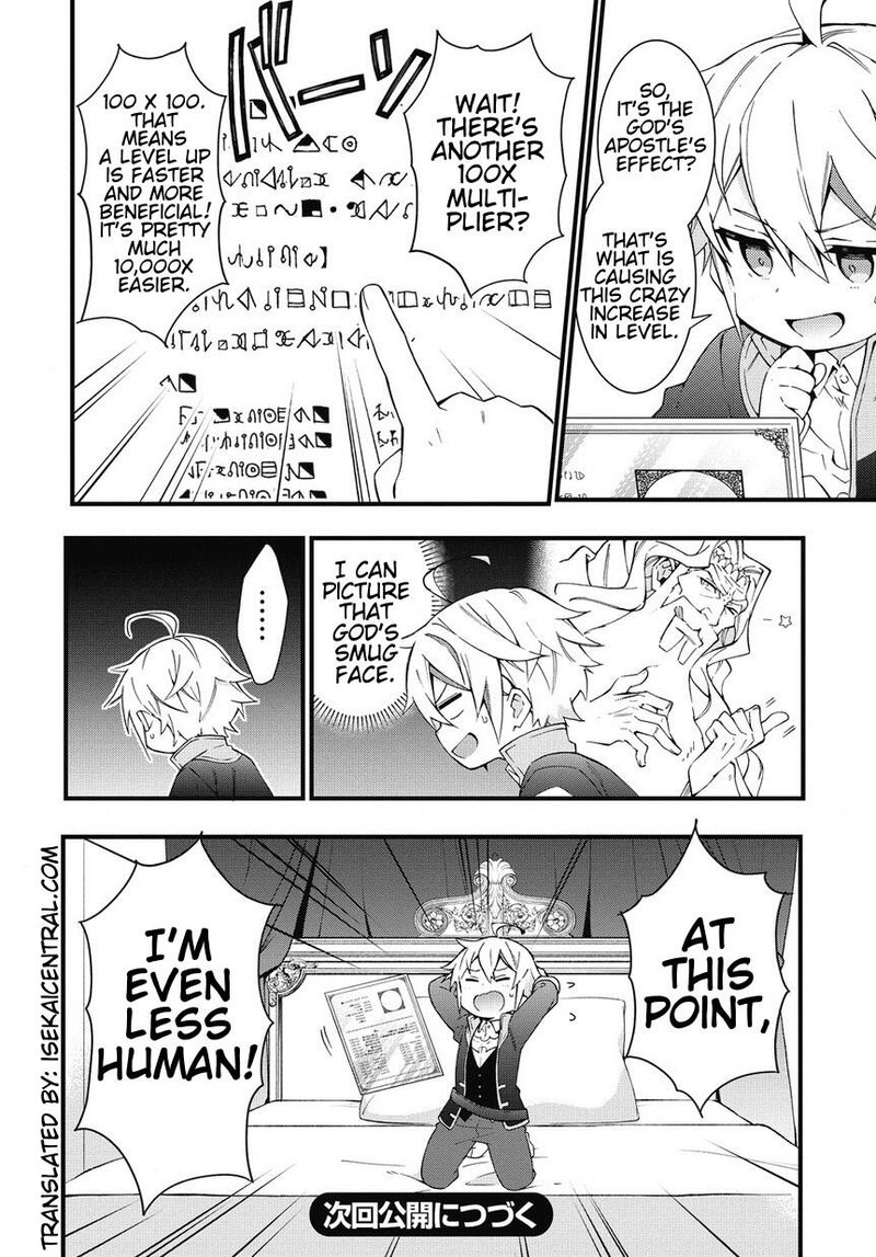 Tensei Kizoku No Isekai Boukenroku Jichou Wo Shiranai Kamigami No Shito 5 22