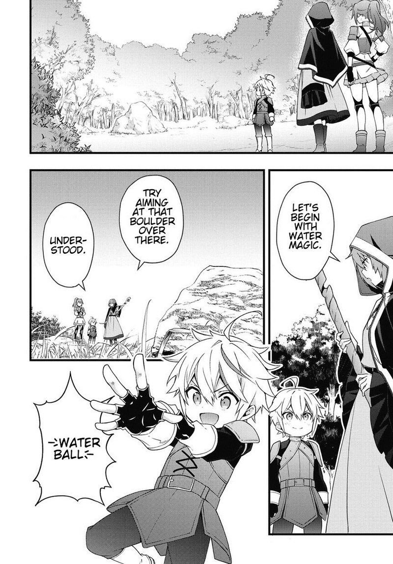 Tensei Kizoku No Isekai Boukenroku Jichou Wo Shiranai Kamigami No Shito 5 4
