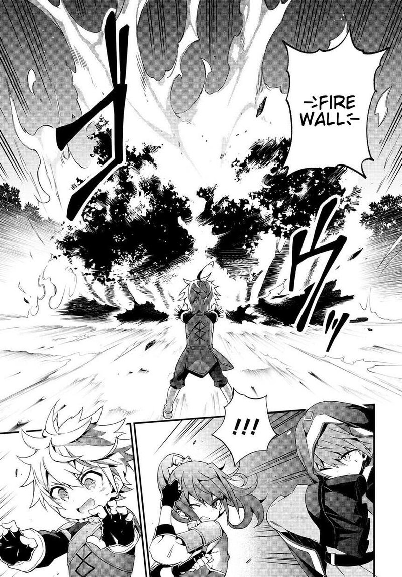 Tensei Kizoku No Isekai Boukenroku Jichou Wo Shiranai Kamigami No Shito 5 7