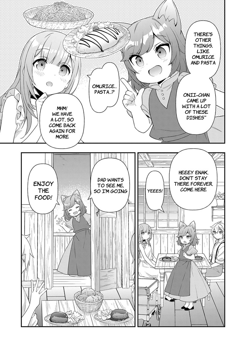 Tensei Kizoku No Isekai Boukenroku Jichou Wo Shiranai Kamigami No Shito 50 12
