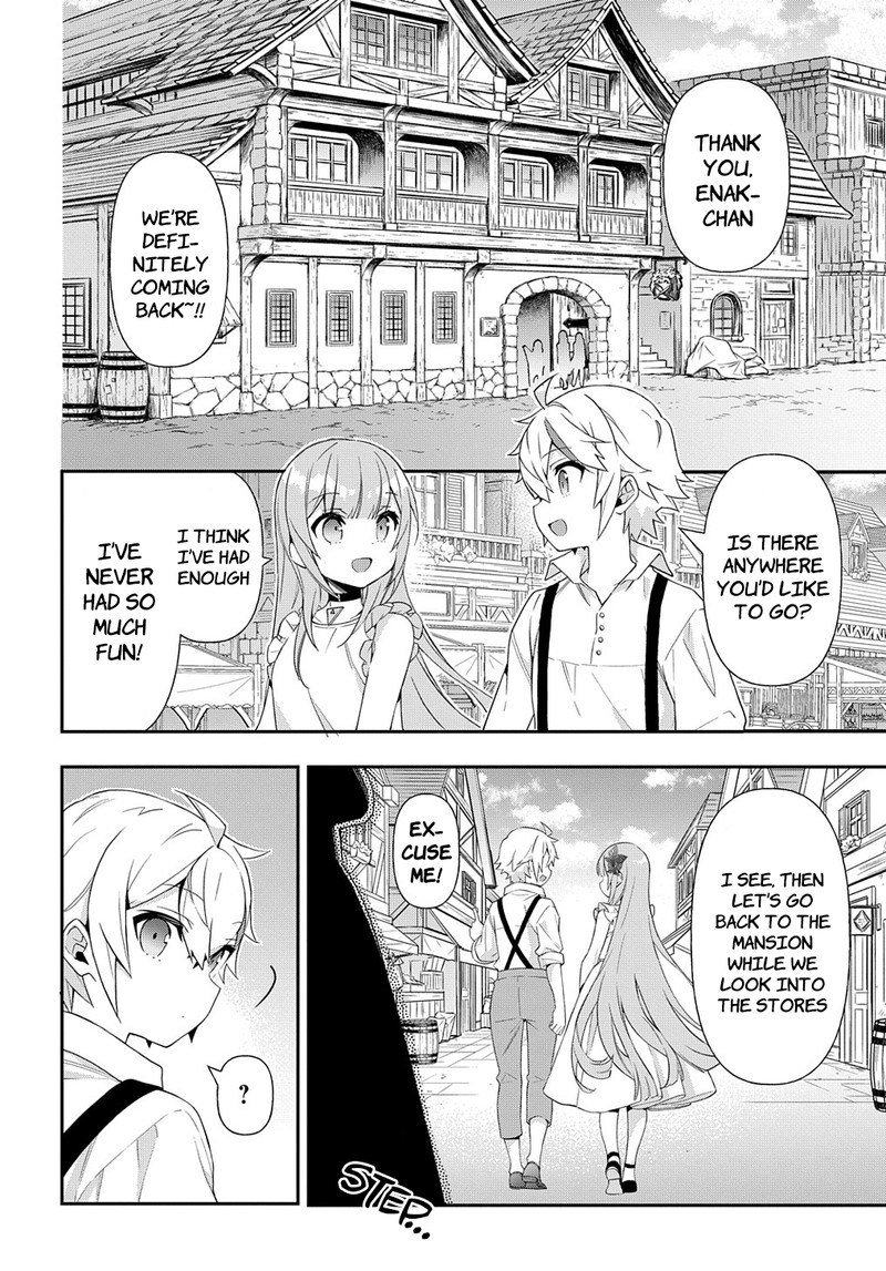 Tensei Kizoku No Isekai Boukenroku Jichou Wo Shiranai Kamigami No Shito 50 13
