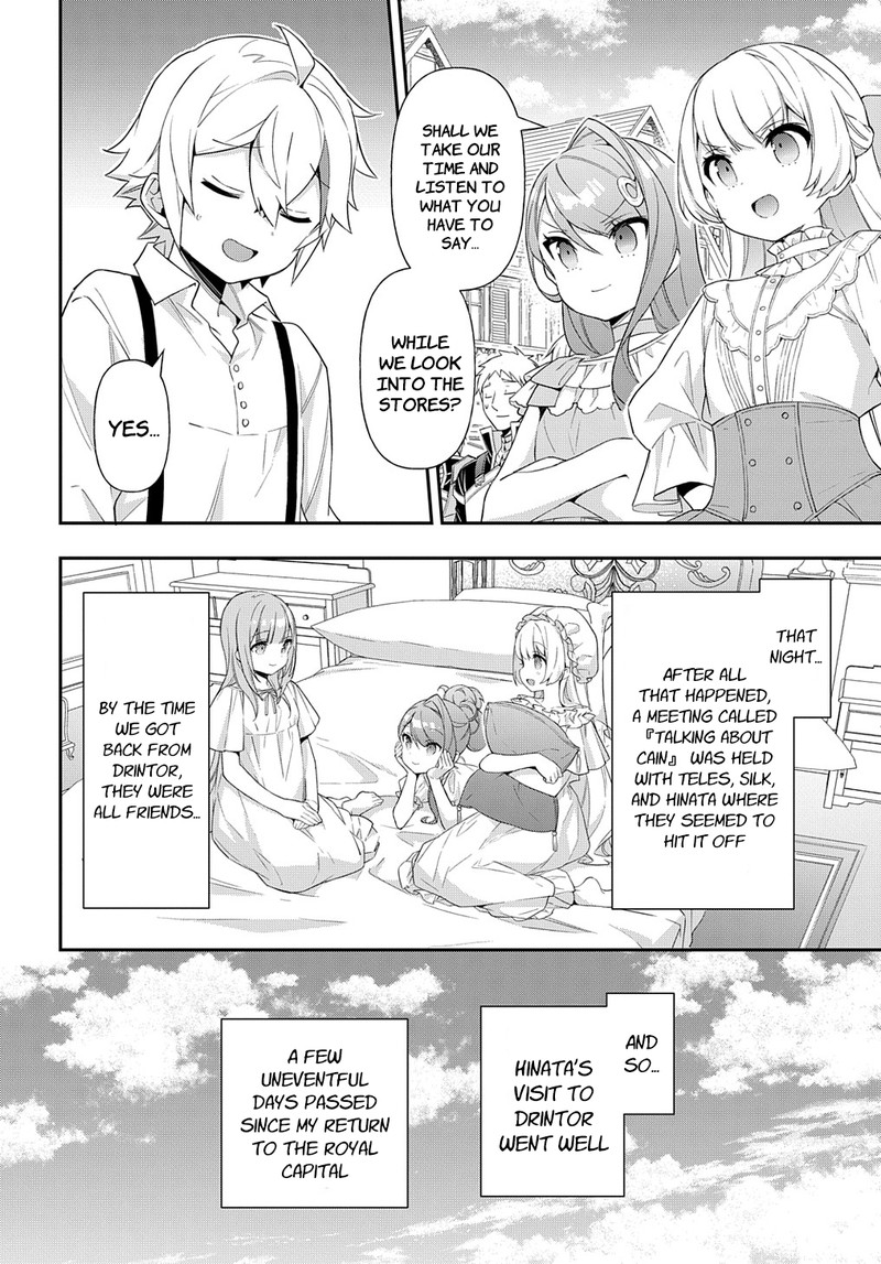Tensei Kizoku No Isekai Boukenroku Jichou Wo Shiranai Kamigami No Shito 50 15