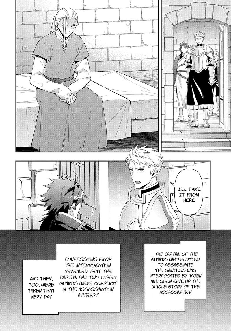 Tensei Kizoku No Isekai Boukenroku Jichou Wo Shiranai Kamigami No Shito 50 19