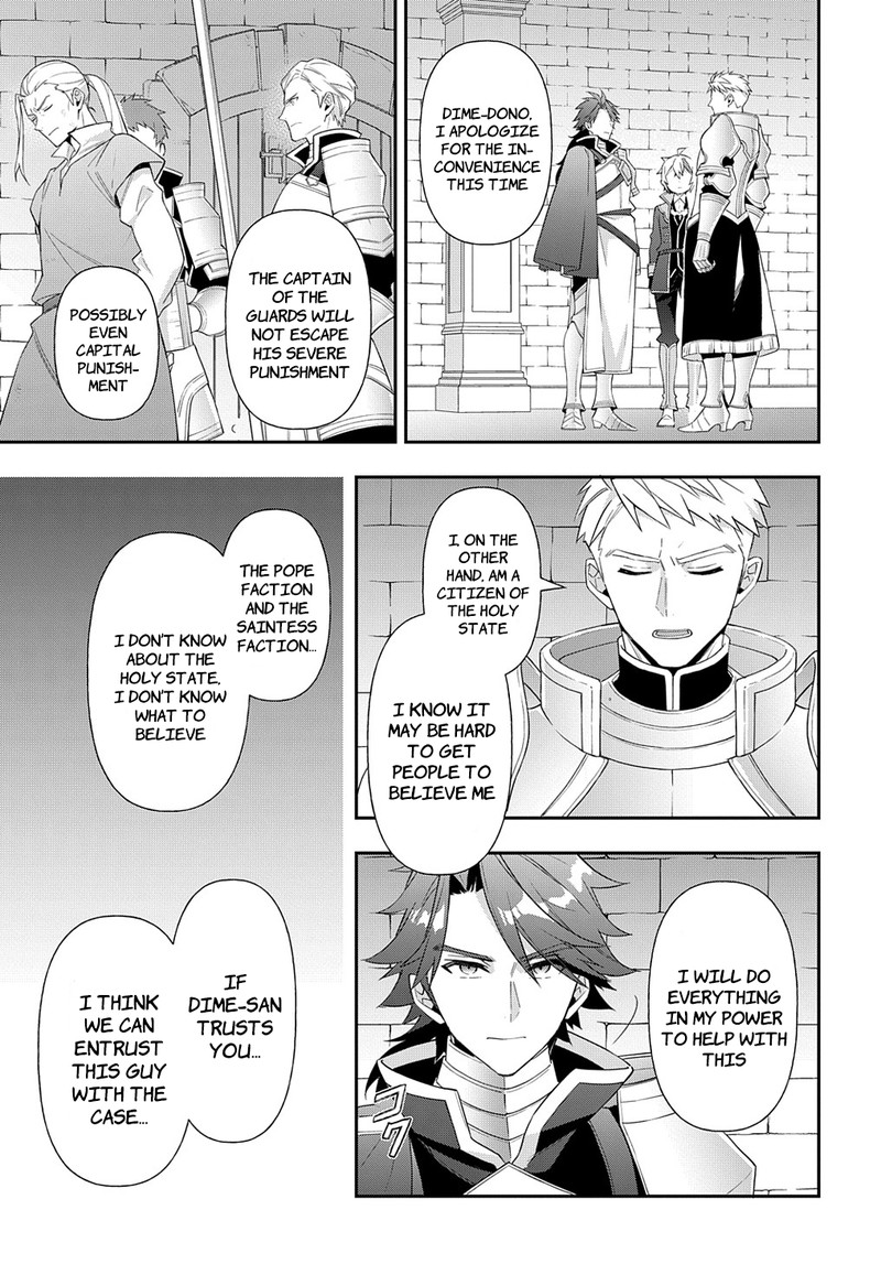 Tensei Kizoku No Isekai Boukenroku Jichou Wo Shiranai Kamigami No Shito 50 20