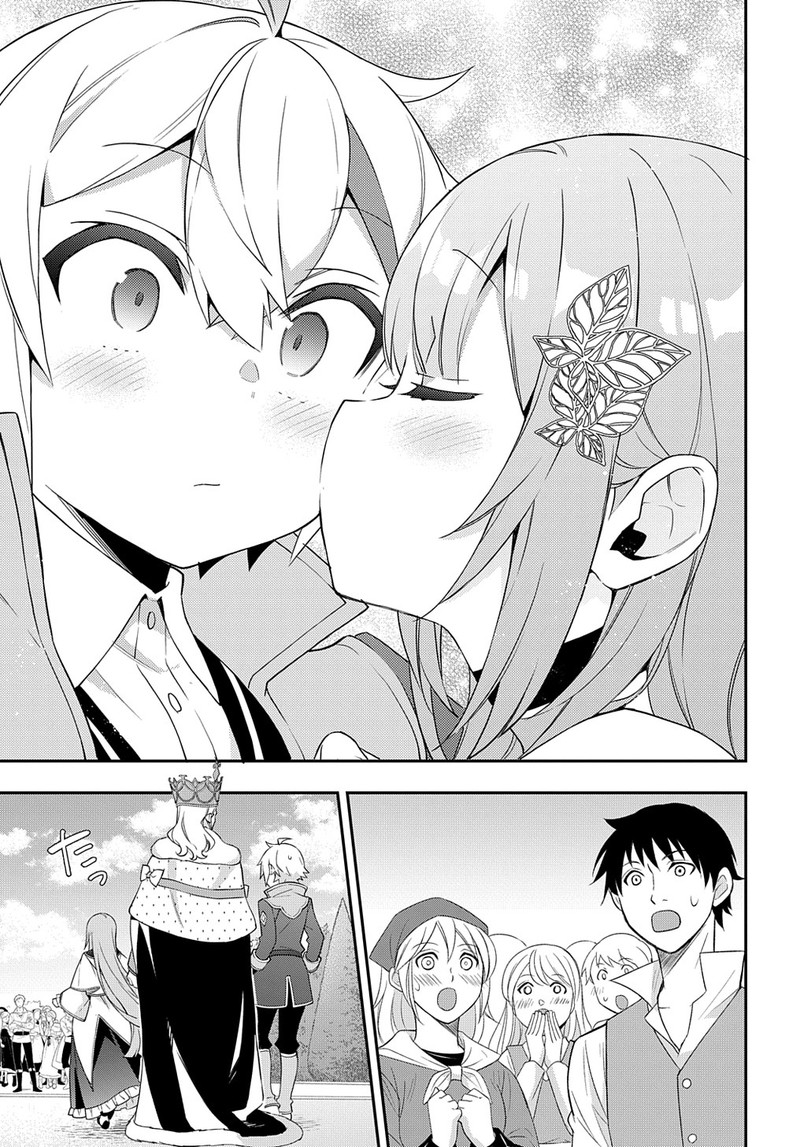 Tensei Kizoku No Isekai Boukenroku Jichou Wo Shiranai Kamigami No Shito 50 24
