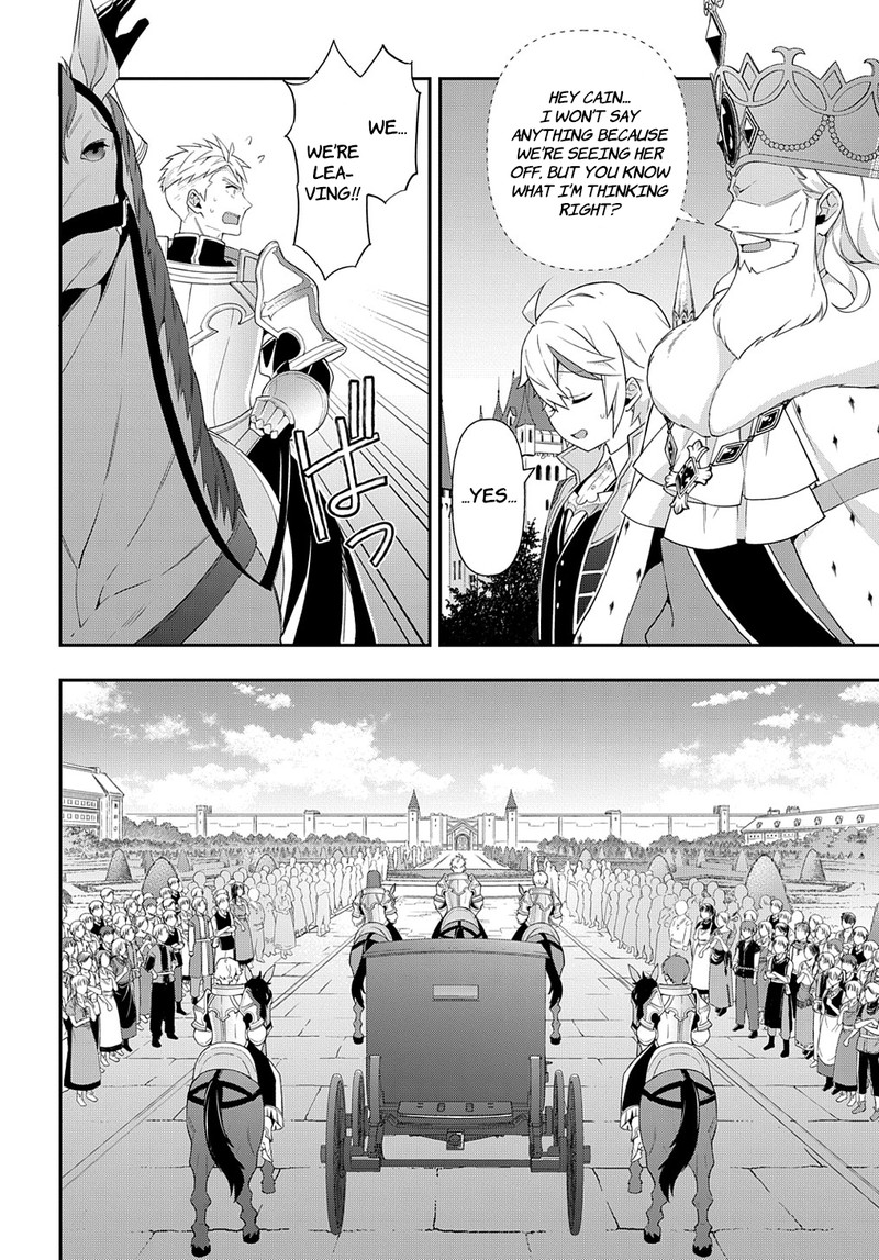 Tensei Kizoku No Isekai Boukenroku Jichou Wo Shiranai Kamigami No Shito 50 25
