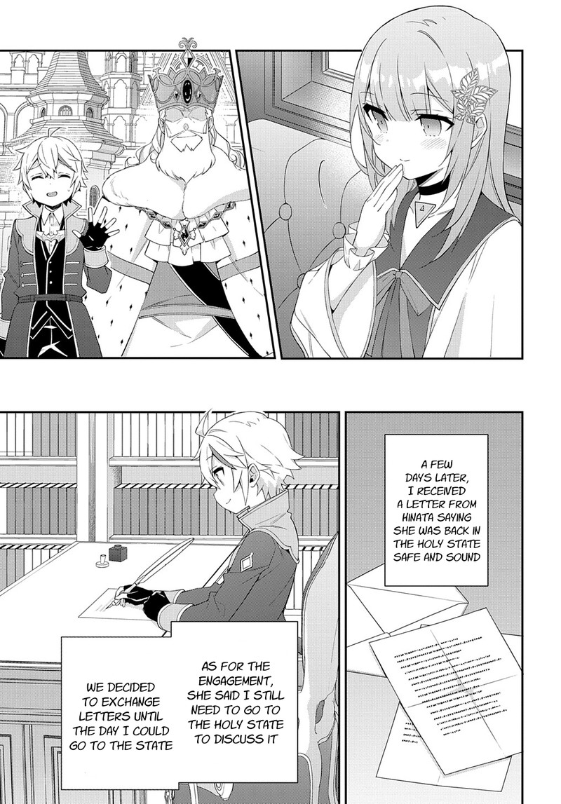 Tensei Kizoku No Isekai Boukenroku Jichou Wo Shiranai Kamigami No Shito 50 26