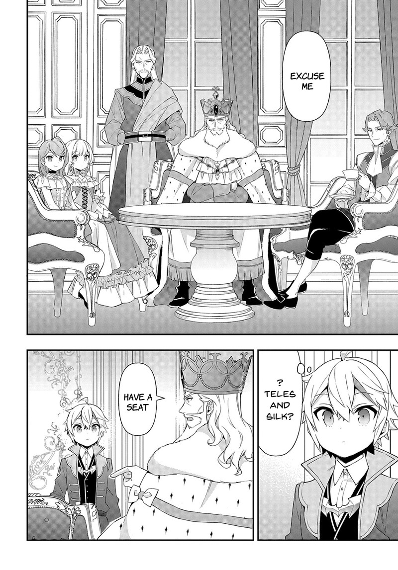 Tensei Kizoku No Isekai Boukenroku Jichou Wo Shiranai Kamigami No Shito 50 29