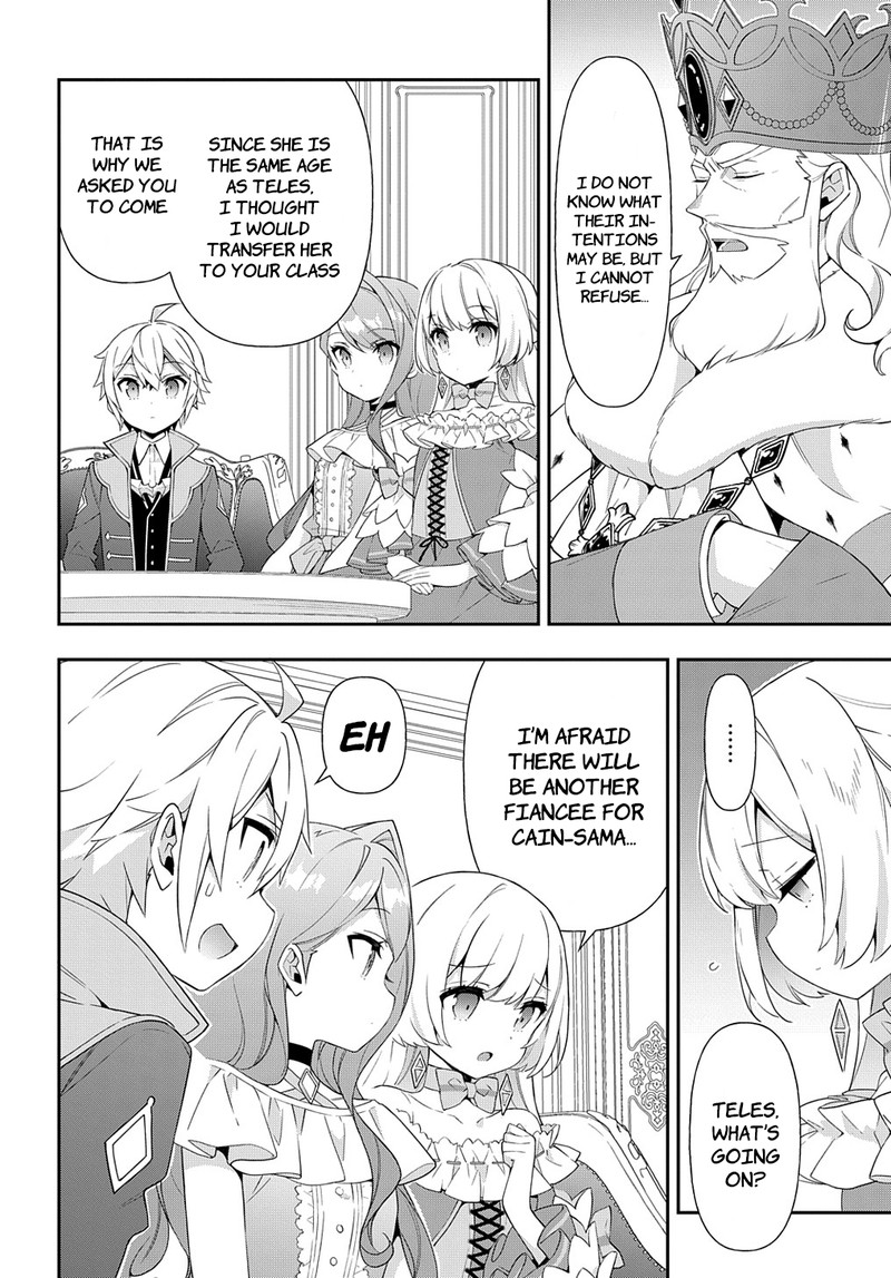 Tensei Kizoku No Isekai Boukenroku Jichou Wo Shiranai Kamigami No Shito 50 31