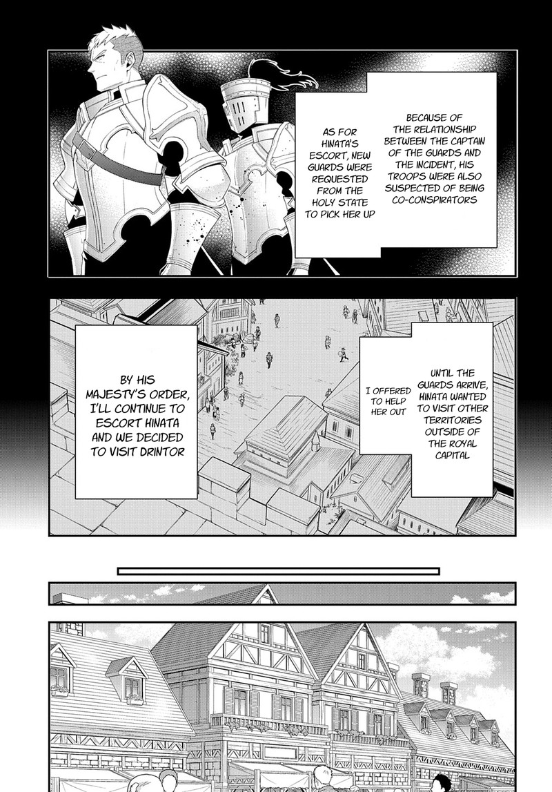 Tensei Kizoku No Isekai Boukenroku Jichou Wo Shiranai Kamigami No Shito 50 4