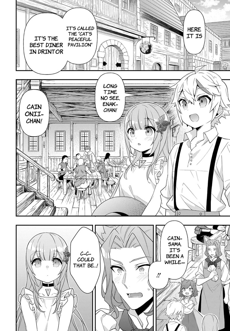 Tensei Kizoku No Isekai Boukenroku Jichou Wo Shiranai Kamigami No Shito 50 7
