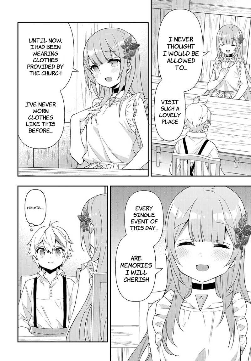 Tensei Kizoku No Isekai Boukenroku Jichou Wo Shiranai Kamigami No Shito 50 9