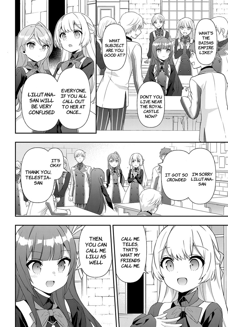 Tensei Kizoku No Isekai Boukenroku Jichou Wo Shiranai Kamigami No Shito 51 12
