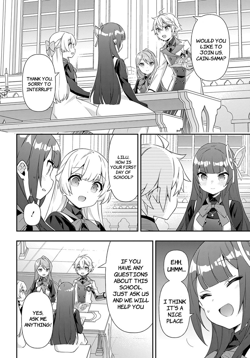 Tensei Kizoku No Isekai Boukenroku Jichou Wo Shiranai Kamigami No Shito 51 16