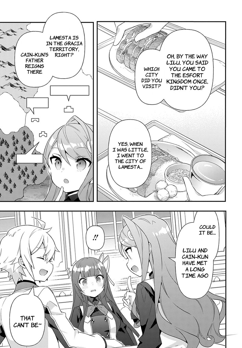 Tensei Kizoku No Isekai Boukenroku Jichou Wo Shiranai Kamigami No Shito 51 17