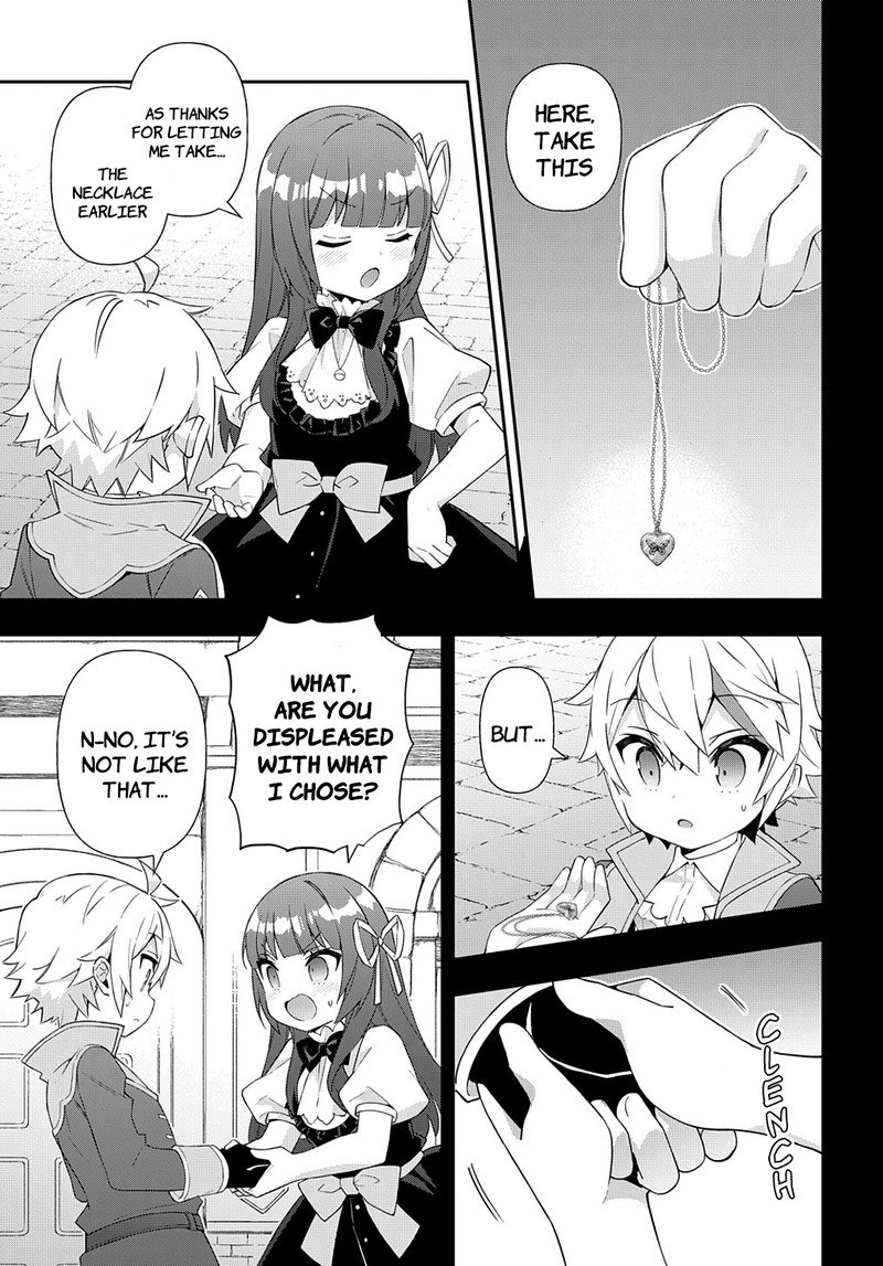Tensei Kizoku No Isekai Boukenroku Jichou Wo Shiranai Kamigami No Shito 51 3