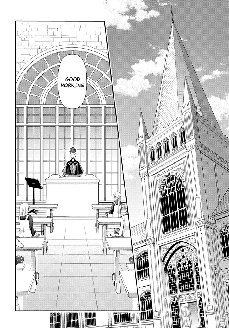 Tensei Kizoku No Isekai Boukenroku Jichou Wo Shiranai Kamigami No Shito 51 6