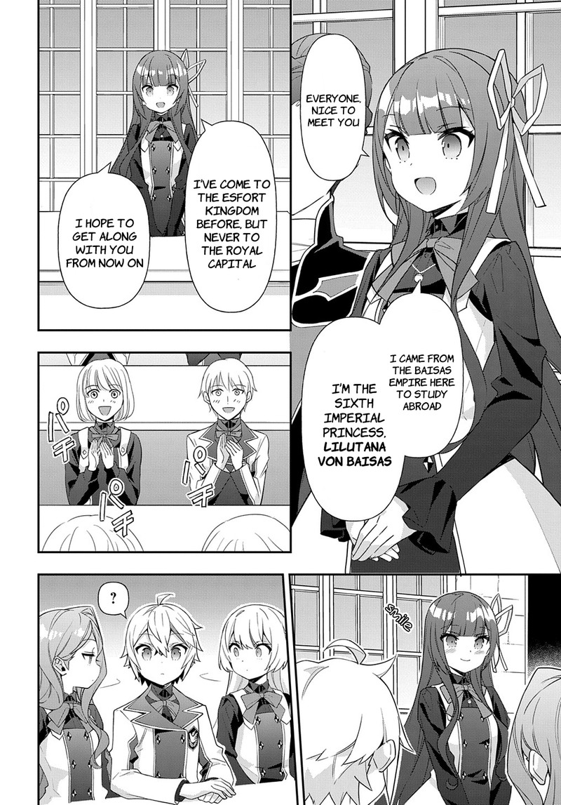 Tensei Kizoku No Isekai Boukenroku Jichou Wo Shiranai Kamigami No Shito 51 8